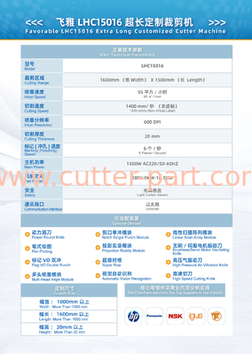 Favorable LHC15016 Extra Long Customized Cutter Machine For Garment Industry