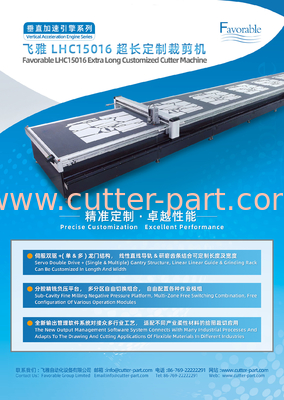 Favorable LHC15016 Extra Long Customized Cutter Machine For Garment Industry