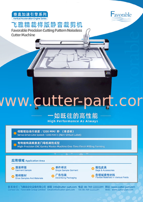 Favorable Noiceless Precision Cutter Machine For Apparel Industry