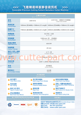 Favorable Noiceless Precision Cutter Machine For Apparel Industry